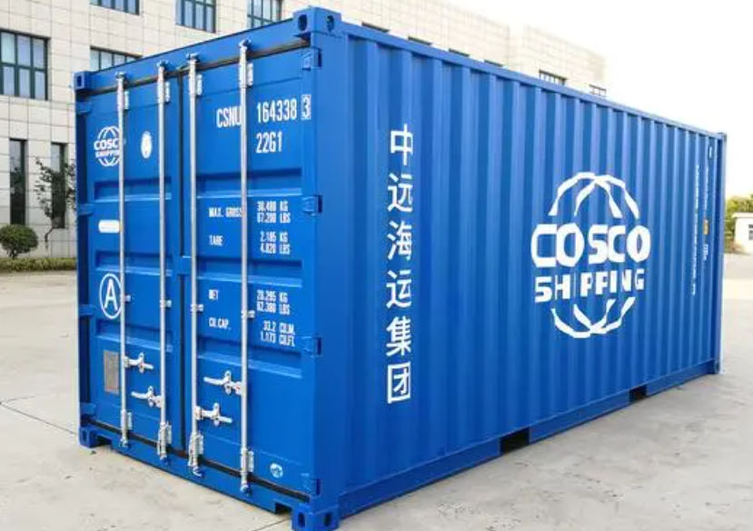 六盘水20尺全新集装箱出售